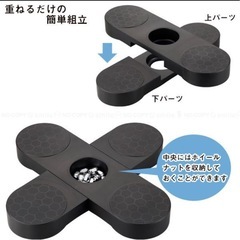 【譲渡先決まりました】　　タイヤパレット TP-BK1Tの画像