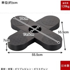 【譲渡先決まりました】　　タイヤパレット TP-BK1Tの画像