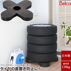 【譲渡先決まりました】　　タイヤパレット TP-BK1Tの画像