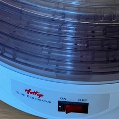 フードドライヤーの画像