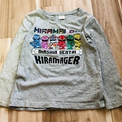 【最終値下げ‼️】BANDAI KIRAMAGER 長袖カットソー 110センチの画像