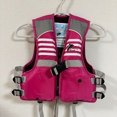 【ジュニア用ライフジャケット Sサイズ ピンク】 
