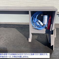 収納・ステップ付き洗車台・足場台・作業台 ベンチなどにの画像