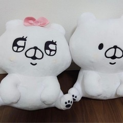 会話にクマを添えましょう クマ子&クマさんの約40センチのぬいぐるみ 