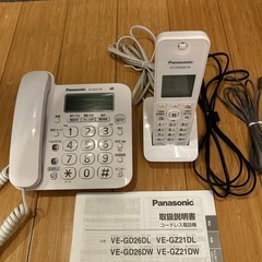 コードレス電話機
