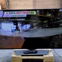 ５０インチ液晶テレビ２０１６年