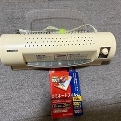 ラミネーター