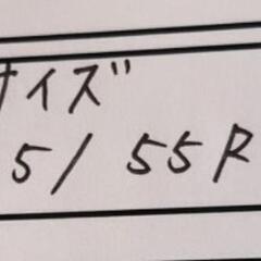 タント アルミホイル付きタイヤ4本