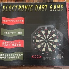 電子ダーツボード（電子スコアリング機能付き）の画像