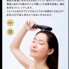 MUSEE PLATINUM ミュゼ  EMSリフトブラシ 電気ブラシの画像