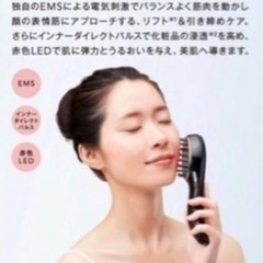 MUSEE PLATINUM ミュゼ  EMSリフトブラシ 電気ブラシの画像