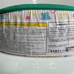 西松屋　歩行器の画像