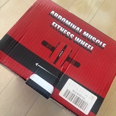 [新品]未開封　腹筋ローラーの画像