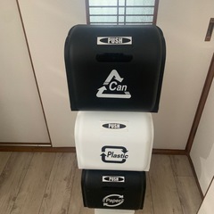 分別ゴミ箱