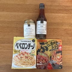【取引決定】ドレッシング等 セット
