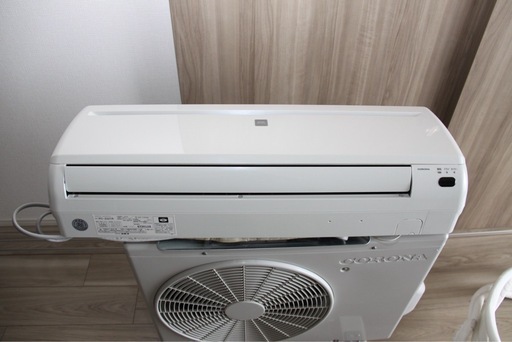 21年式　コロナエアコン　6畳