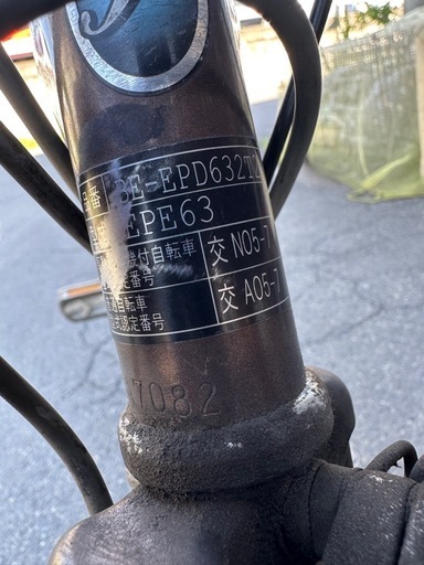 パナソニック電動アシスト自転車7082