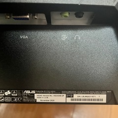 ASUS モニター vg245he
