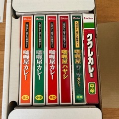 【取引中】ハウス レトルトカレー セットの画像