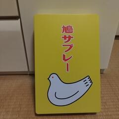 サムネイル