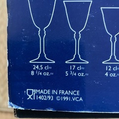 フランス製グラス　6個の画像