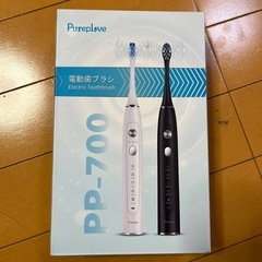 電動歯ブラシ