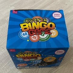 ビンゴゲーム