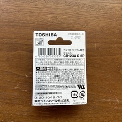 リチウム電池　ＣＲ123の画像