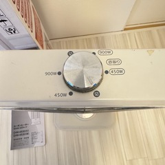 TEKNOS カーボンヒーター 900W/450W管2灯切替式の画像