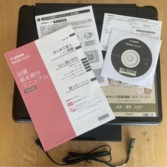 Canon Pixus TS6130の画像