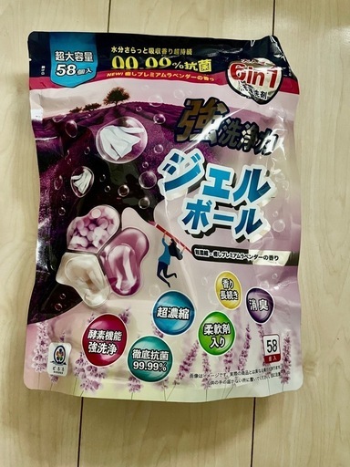 【58個×6袋】洗濯ボール　洗濯ジェル　洗濯ジェルボール　ジェルボール　6in1　洗濯洗剤　洗剤用品　ラベンダーの香り　ドラム式OK