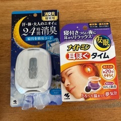 【取引決定】小林製薬 芳香剤などの画像