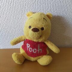 【差し上げます】プーさんのぬいぐるみ