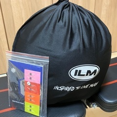 ILM B707 システムヘルメット ブラック XLの画像