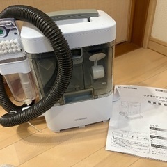 IRIS OHYAMA リンサークリーナー RNS-300
