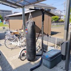 サンドバック