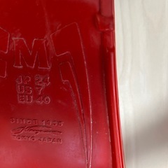 ダイビングフィンGULL 24.0の画像