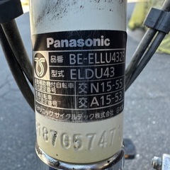 パナソニック電動アシスト自転車4757(2018年製)の画像