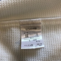 UMBROジッパーシャツ白紺の画像