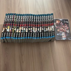 鬼滅の刃　漫画　1〜23巻　劇場版DVD付き