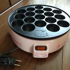 Hello Kitty電気たこ焼き器