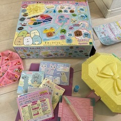 すみっコぐらしアクアビーズ