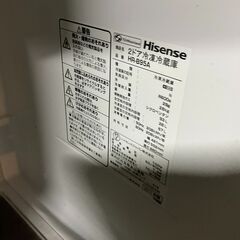 本日限定 Hisense 2017年製 ミニ2ドア冷蔵庫 東芝 2011年製 6kg洗濯機の画像