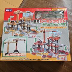 組み立て玩具