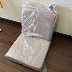 値下げ中〜❗️座椅子