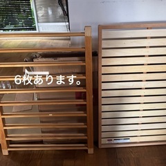 ファルスカ　ミニベビーベッド　サークルの画像