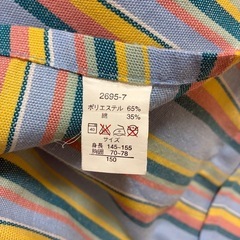 👧🏻キッズ用エプロン👦🏻　の画像