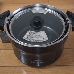 【美品】サーモス（THERMOS）／真空保温調理器／シャトルシェフ／２.８L／３〜５人用／鍋の画像