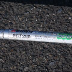 草刈り機　作動確認済み　ECHO EGT260  の画像