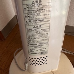 コイズミ　遠赤電気ストーブの画像